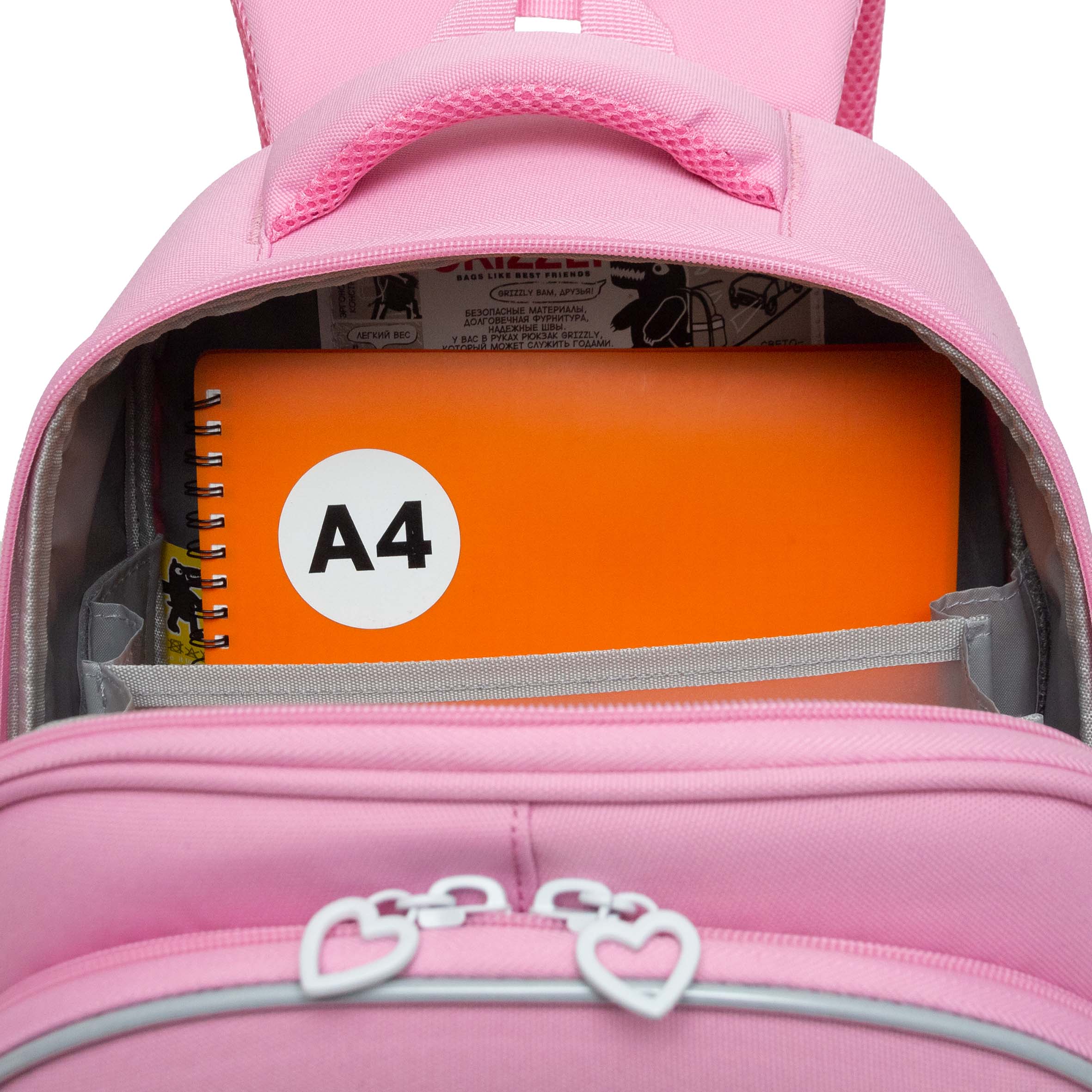 Ранец Grizzly Для девочки - фото 7