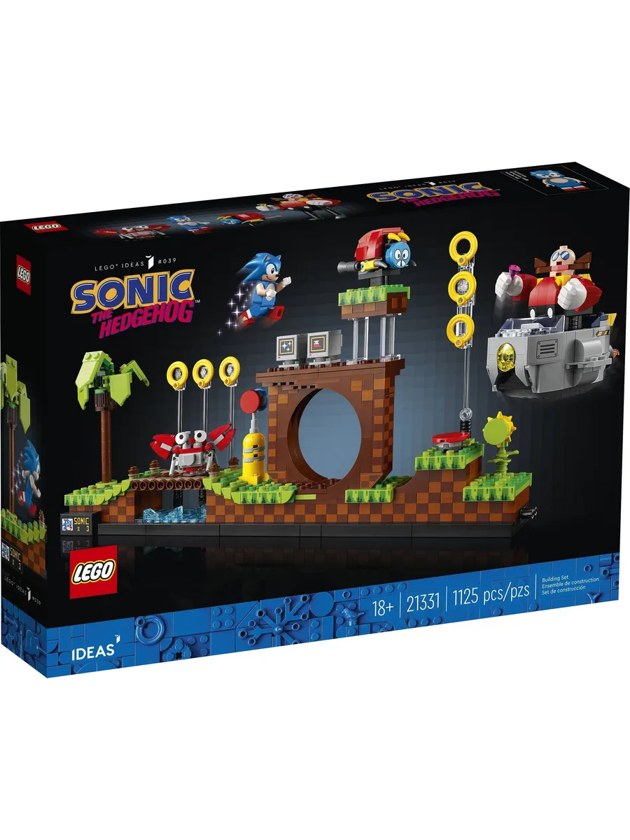 Конструктор LEGO Ideas 1125 дет. - фото 8