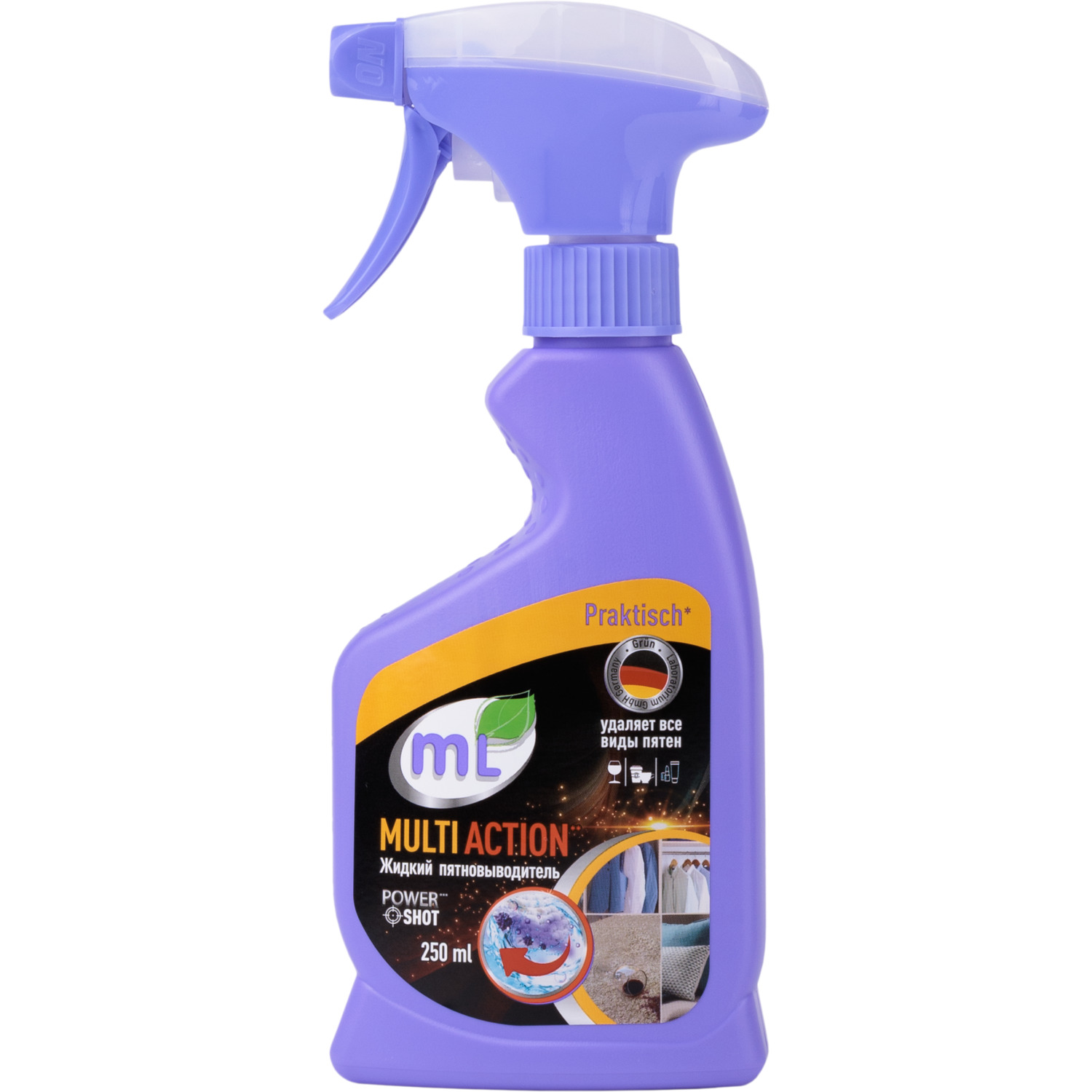 Пятновыводитель жидкий Multi Action Meine Liebe 250мл - фото 1