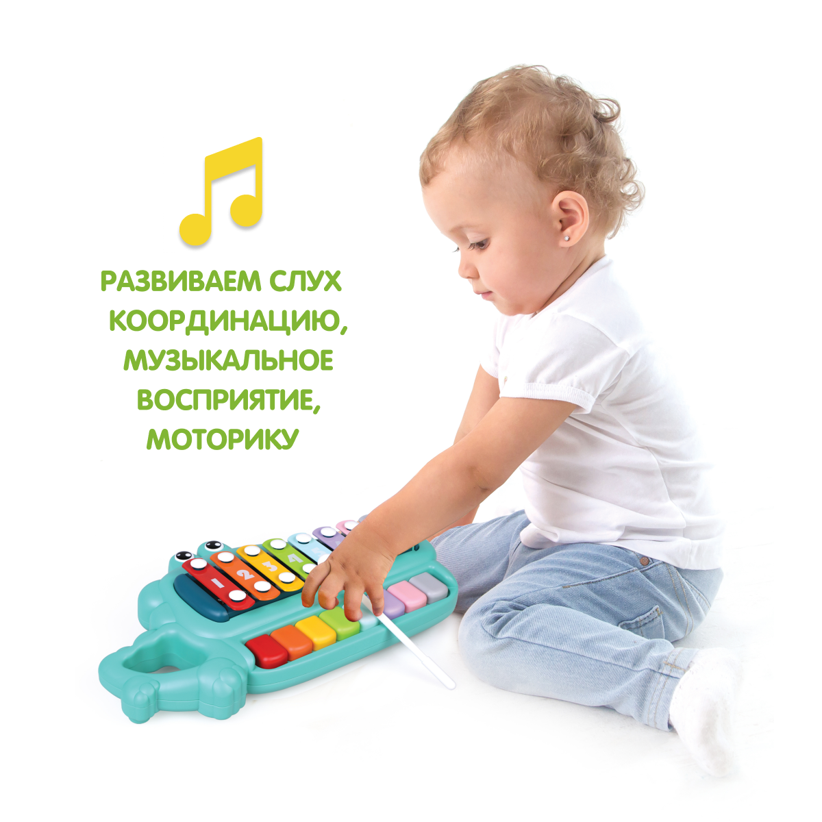 Игрушка музыкальная Жирафики ксилофон - фото 4