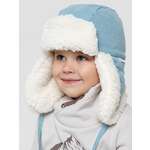 Шапка-ушанка Timpuh