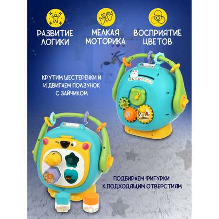 Игрушка Veld Co бизиборд