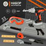 Игрушка Veld Co Мастер (инструменты)