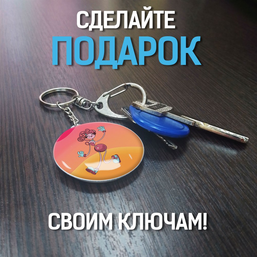 Брелок Krutoff - фото 5