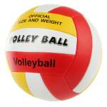 Спортивный мяч Veld Co волейбольный