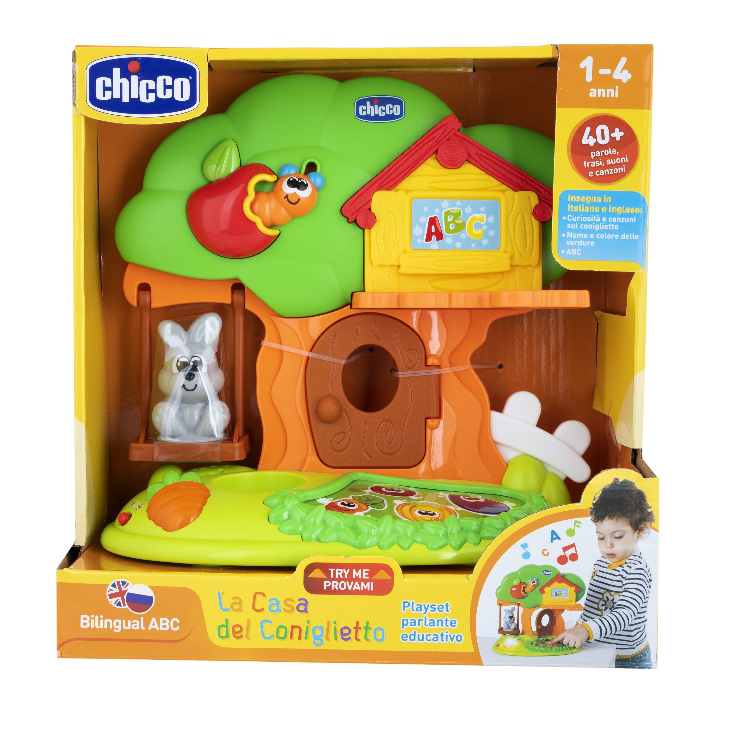 Игрушка Chicco погремушка - фото 7