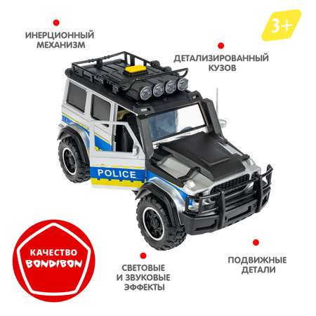 Полицейская машина Bondibon Инерционная машинка свет звук
