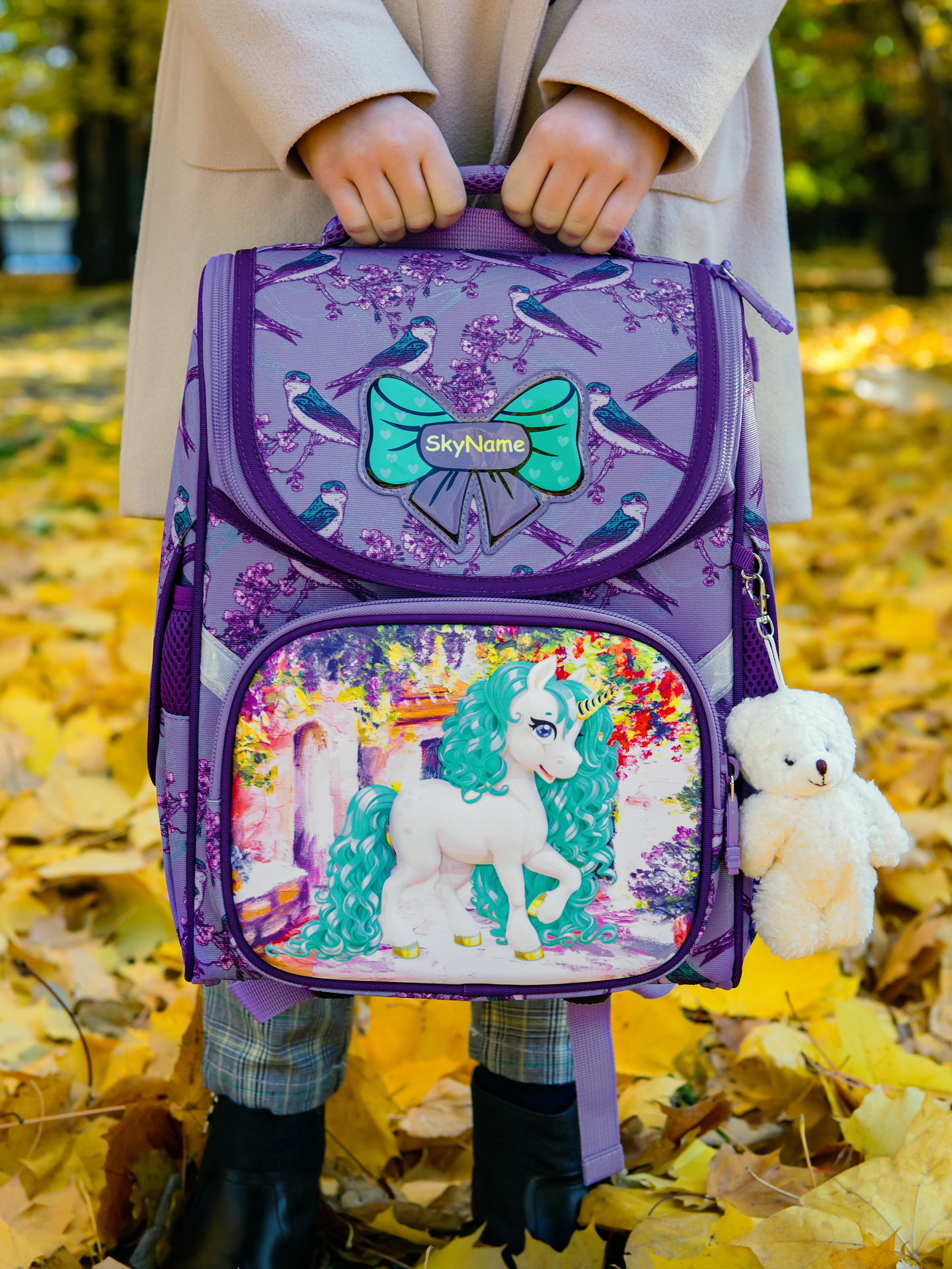 Ранец SkyName - фото 3