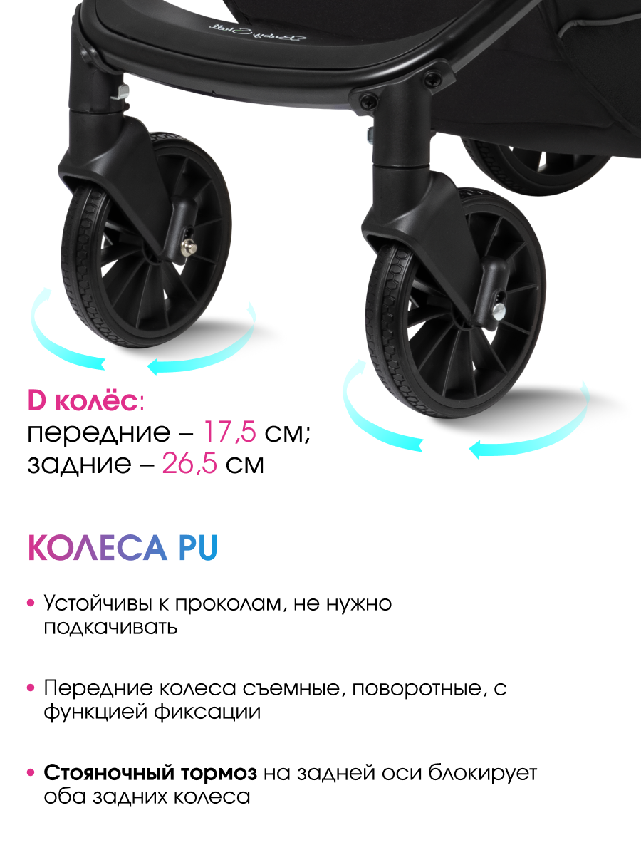 Коляска 3в1 Farfello Baby shell хаки - фото 8