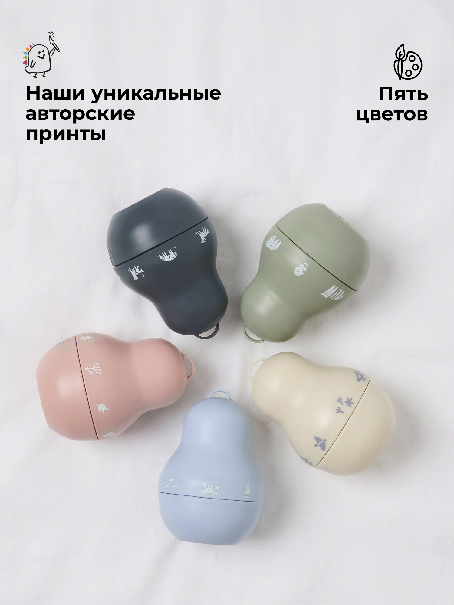 Футляр для пустышки BUBA KIDS - фото 7