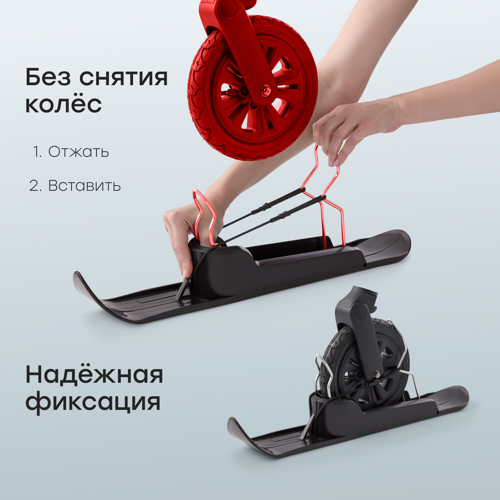 Лыжи Happy Baby Черные с мешочком для хранения - фото 2