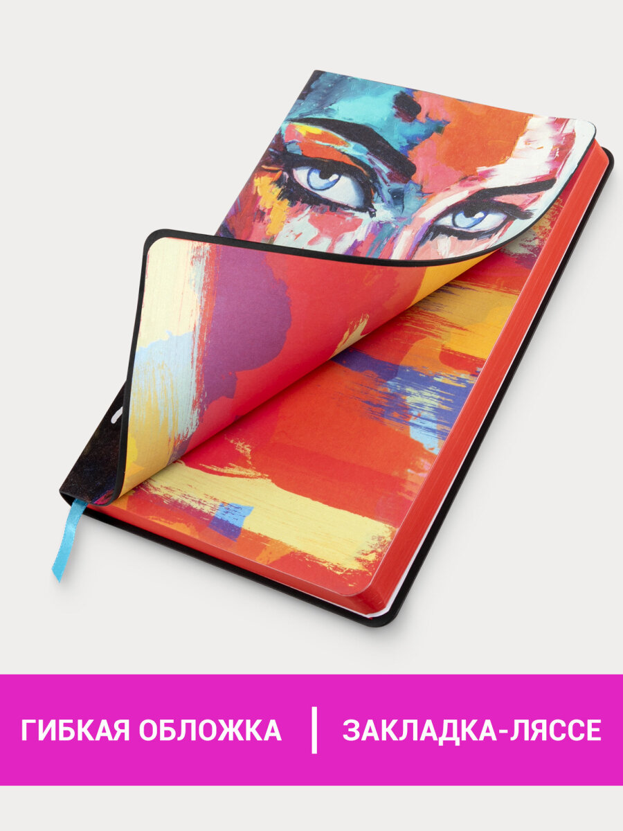 Ежедневник Brauberg 136 лист. - фото 2