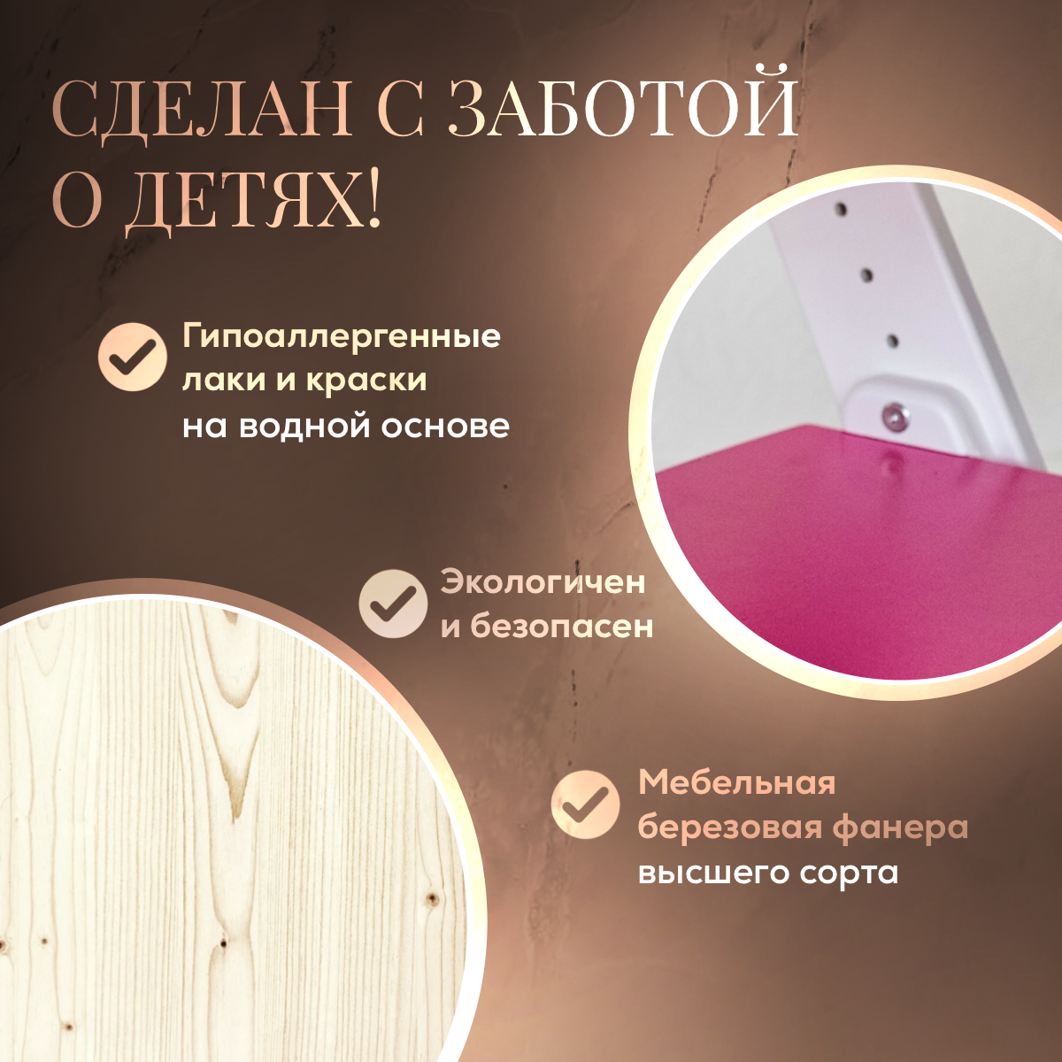 Стульчик для кормления Конёк Горбунёк Комфорт PRO трансформер - фото 5