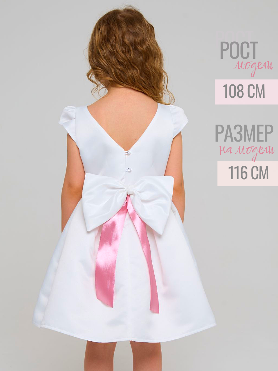 Платье Little Dress Story ATL110AGATAWHI - фото 17