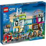 Изображение товара Конструктор LEGO City 60380 2010 дет.