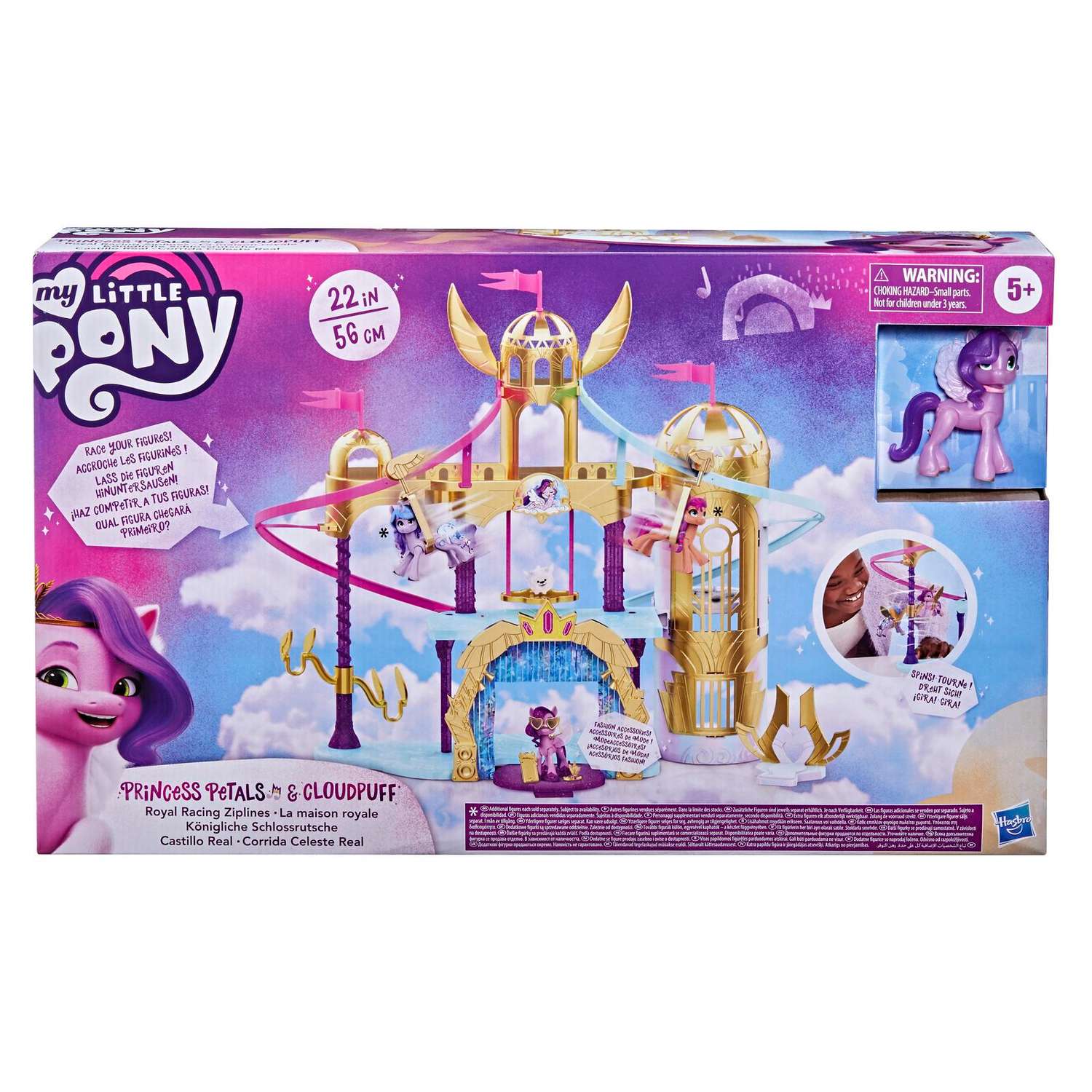Игровой набор My Little Pony - фото 2