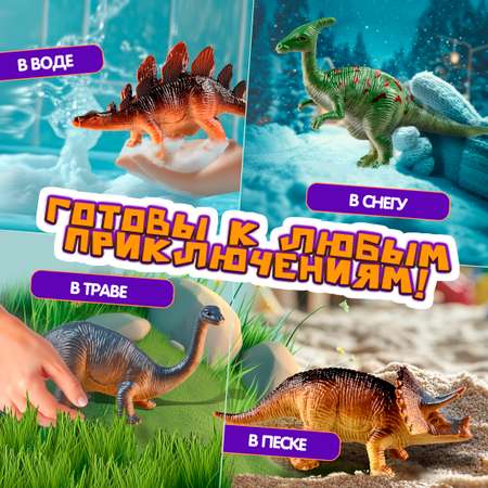 Игровой набор 1TOY