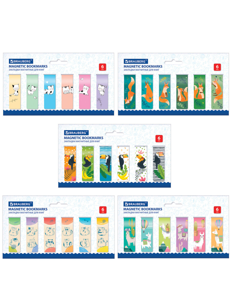 Магнитная закладка Brauberg - фото 5