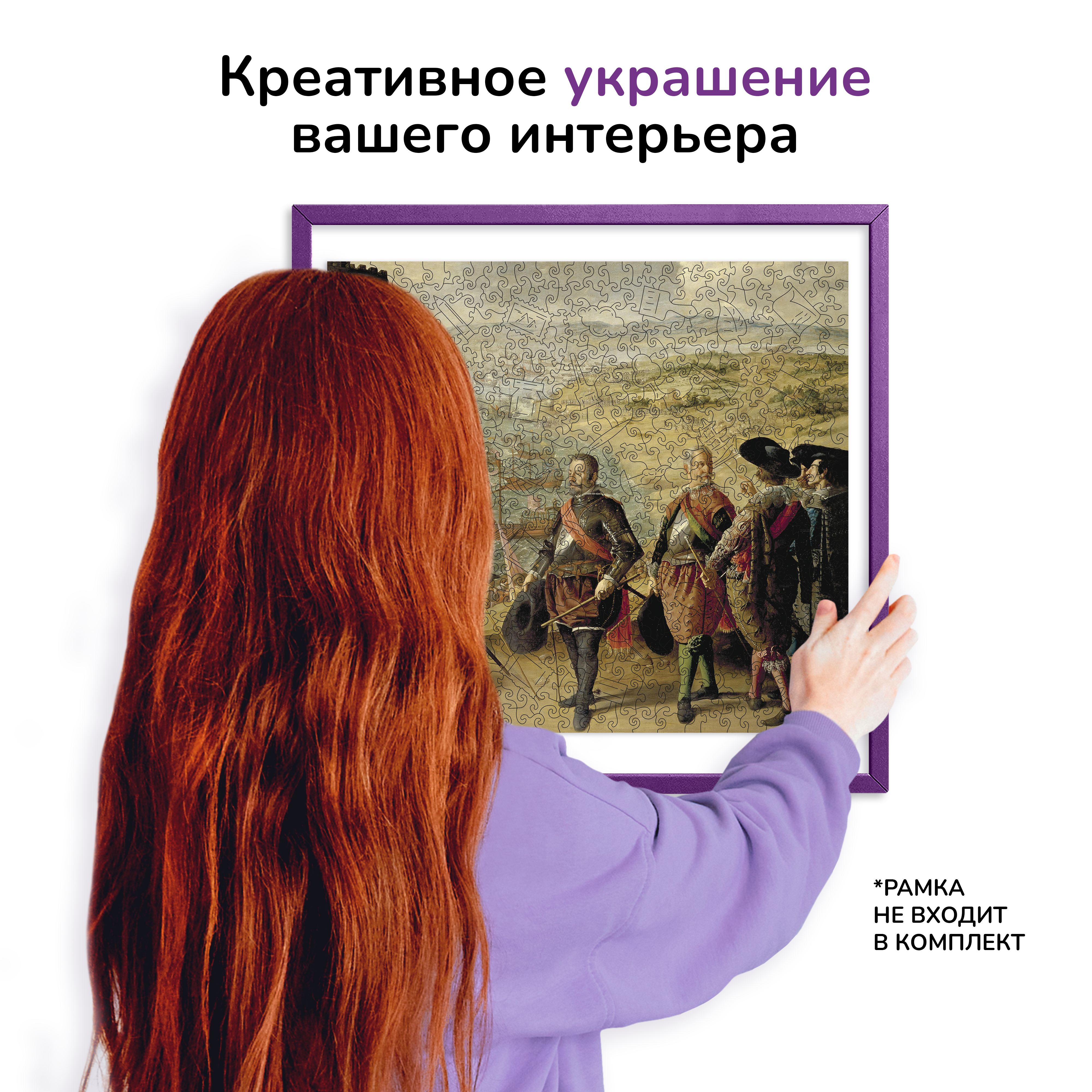 Пазл Active Puzzles деревянный - фото 5
