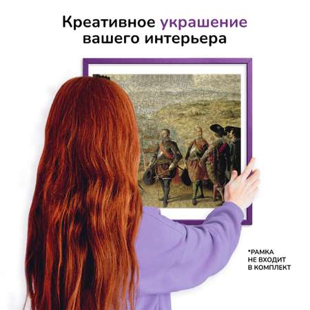 Пазл Active Puzzles деревянный