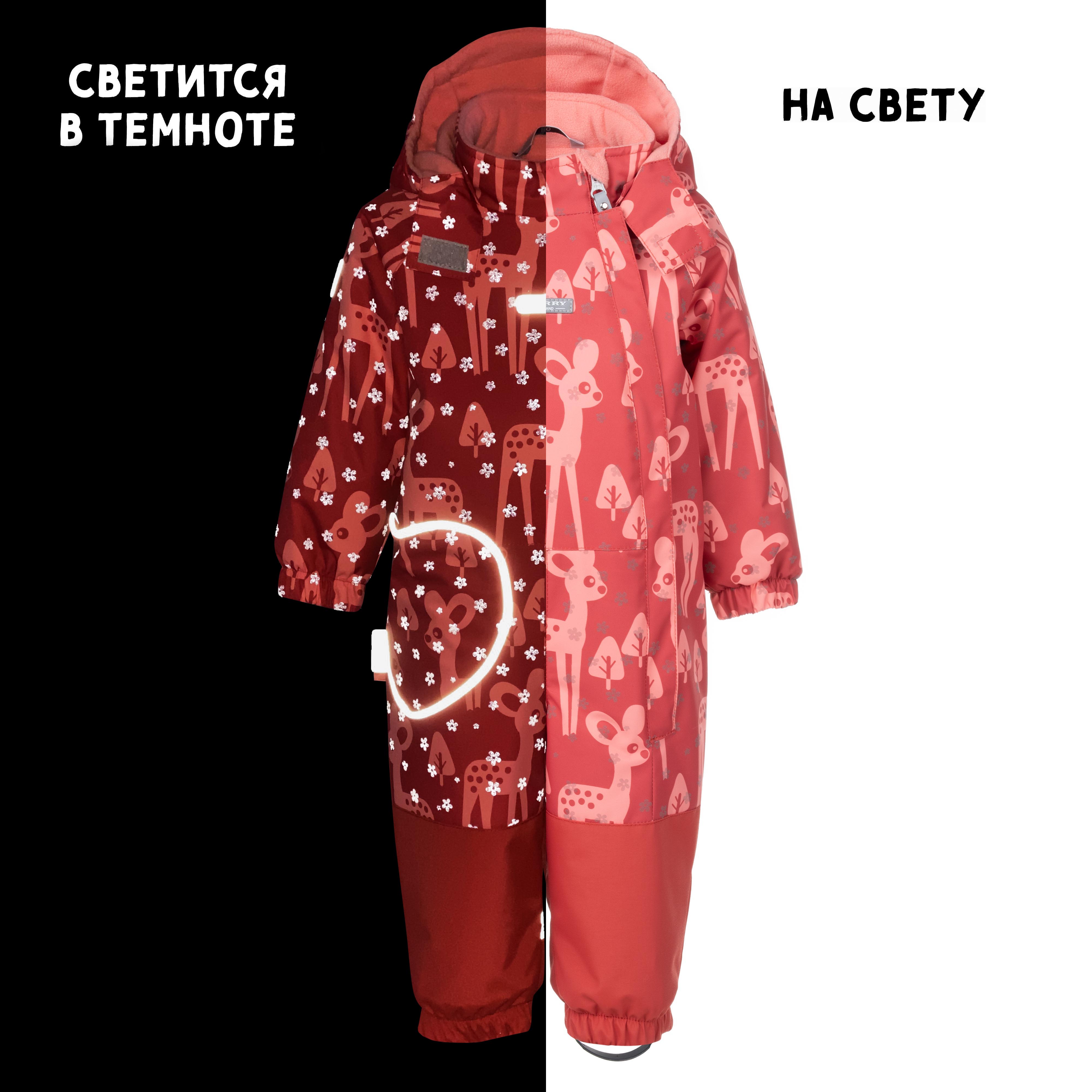 Комбинезон Kerry K24005 A/6240 - фото 4