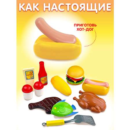 Игрушечная кухня СТРОМ