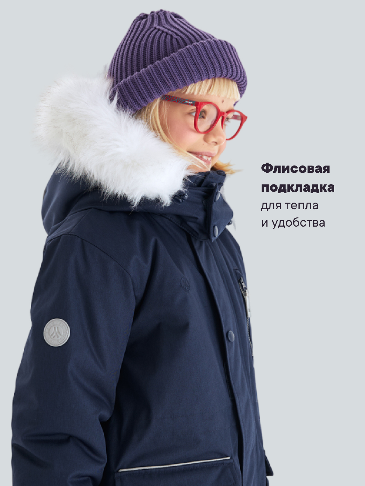 Куртка Premont WP314922BLUE - фото 5