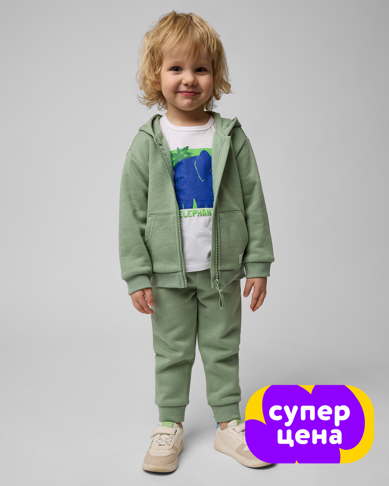 Брюки Baby Gо S25-10BGib-24 - фото 1