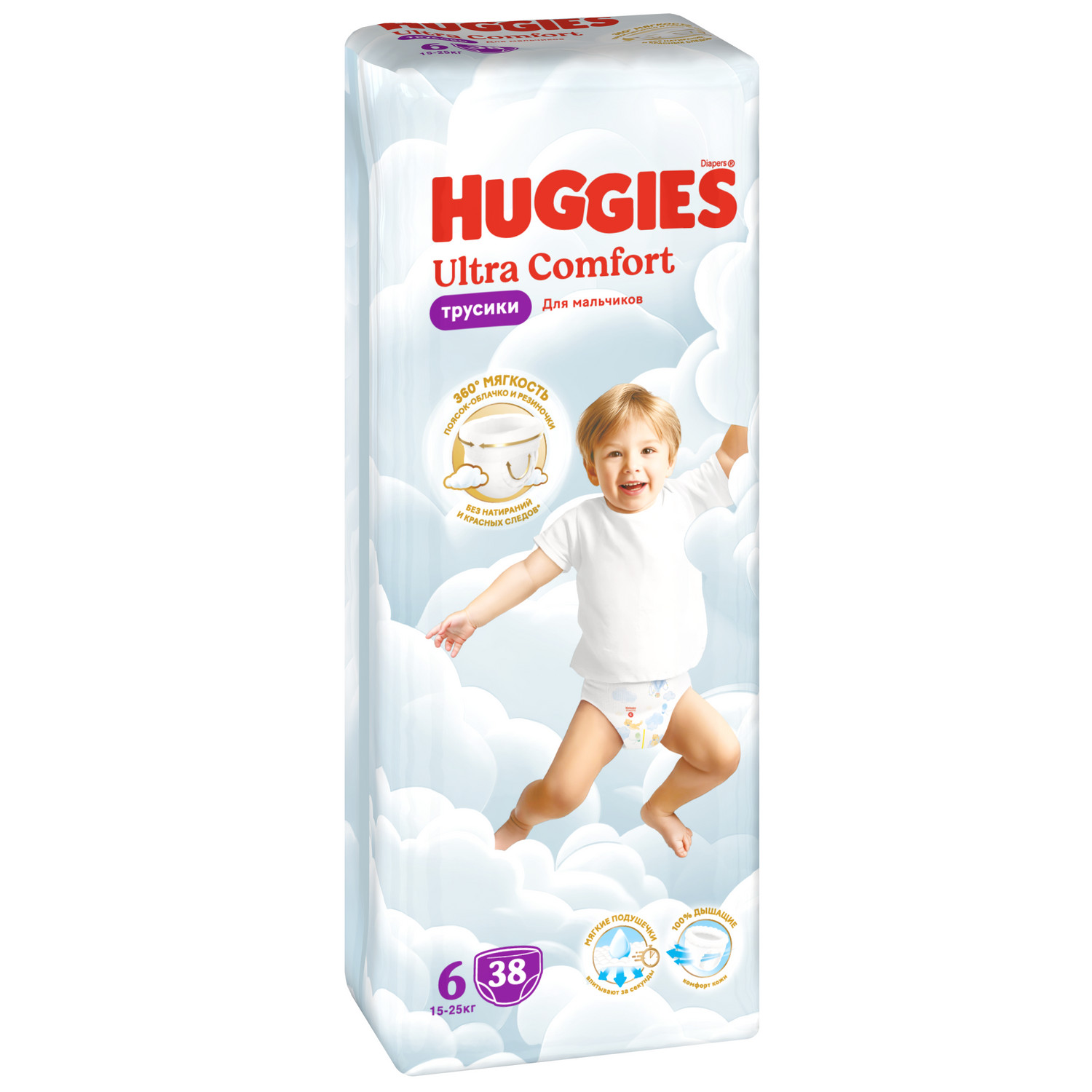 Трусики Huggies Ultra Comfort для мальчиков 6 (15-25) 38 шт. - фото 2