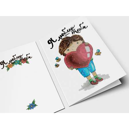 Открытка любимому мальчику MagniArt GC006