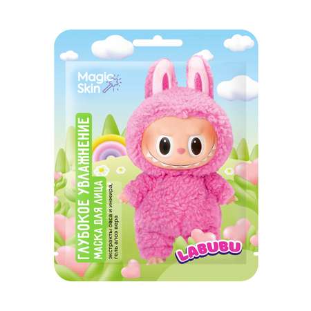Маска Авангард для лица Labubu