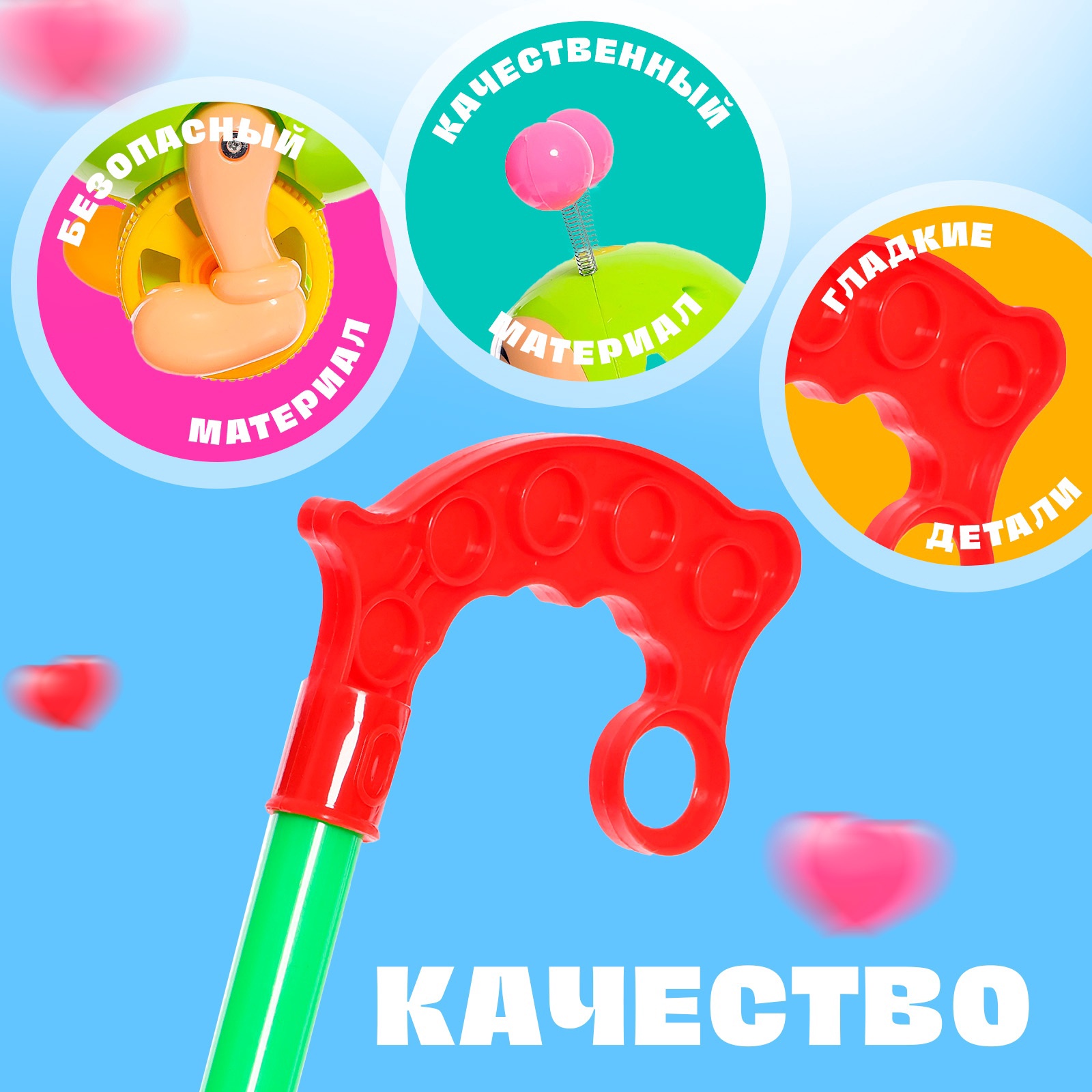 Игрушка Sima-Land каталка - фото 4