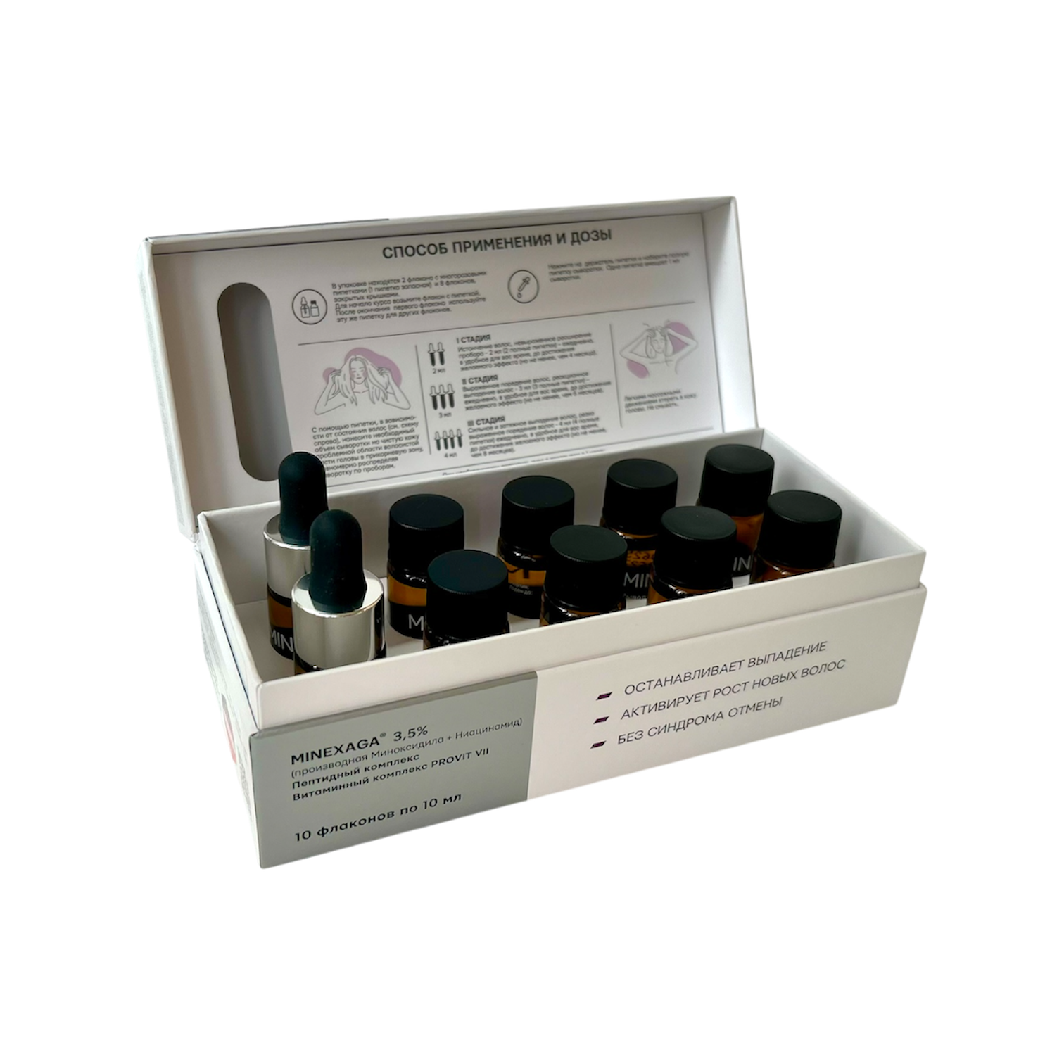 Сыворотка Селенцин 100 мл 1 шт. - фото 13