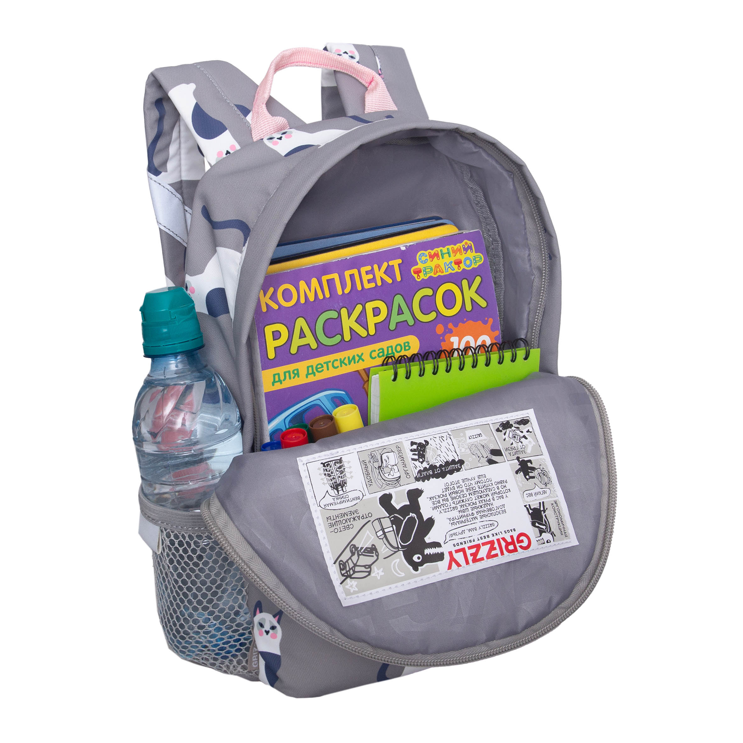 Рюкзак дошкольный Grizzly для девочки - фото 5