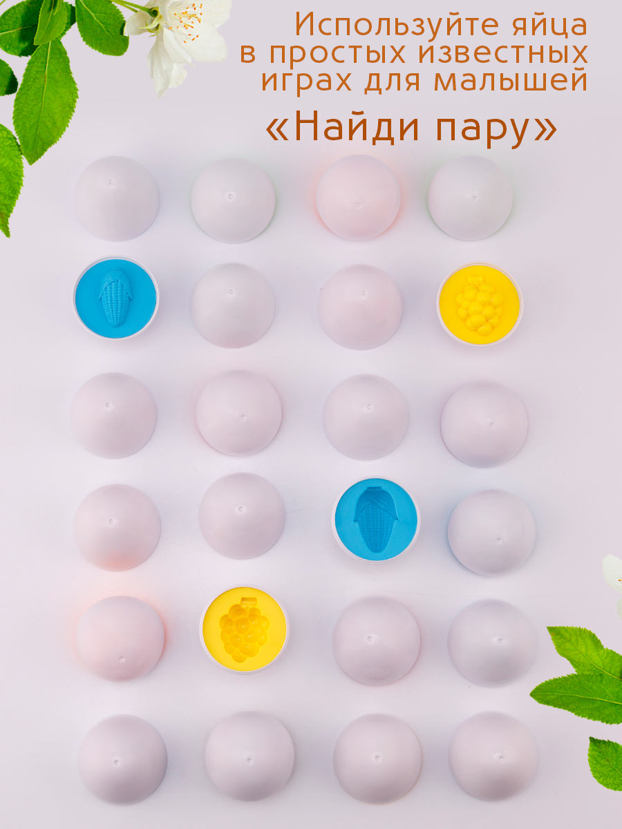 Игрушка TIPTOPOLIS сортер Курочка Овощи - фото 5