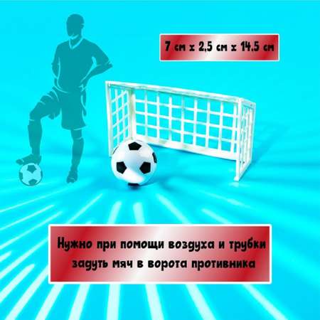 Настольная игра Shantou Chenghai Hongyuansheng