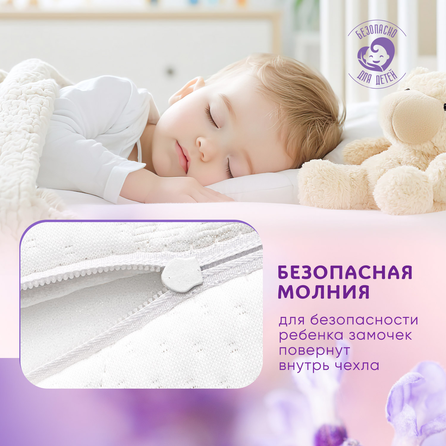 Матрас Boom Baby AiR Hard Smart 120х60 - фото 8
