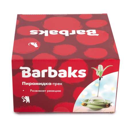 Пирамидка для кошек Barbaks Волна с пером и шариками зеленая