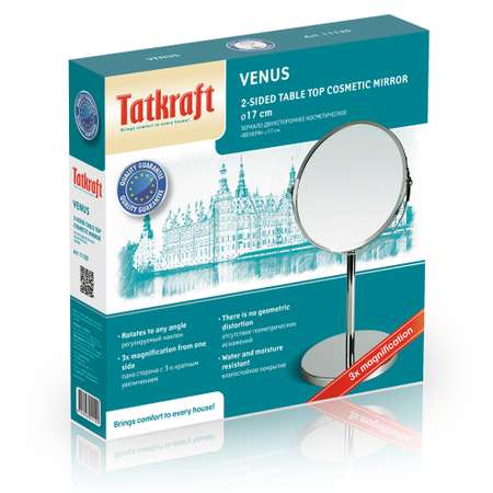 Зеркало косметическое Tatkraft Venus