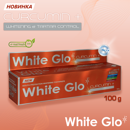 Зубная паста WHITE GLO