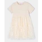 Платье Futurino