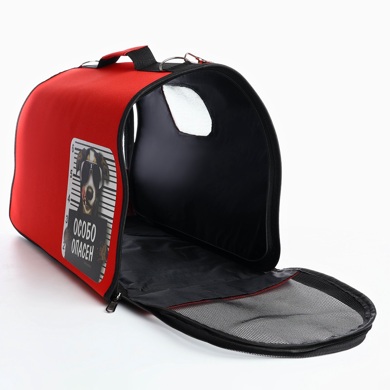 Сумка-переноска Пушистое счастье раскладная каркасная «Особо опасен» 52x22x29 см - фото 6