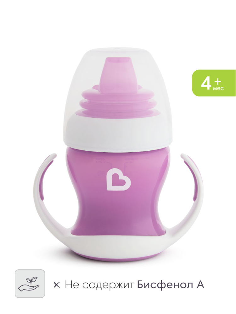 Поильник Munchkin 120 мл 1 шт. - фото 2