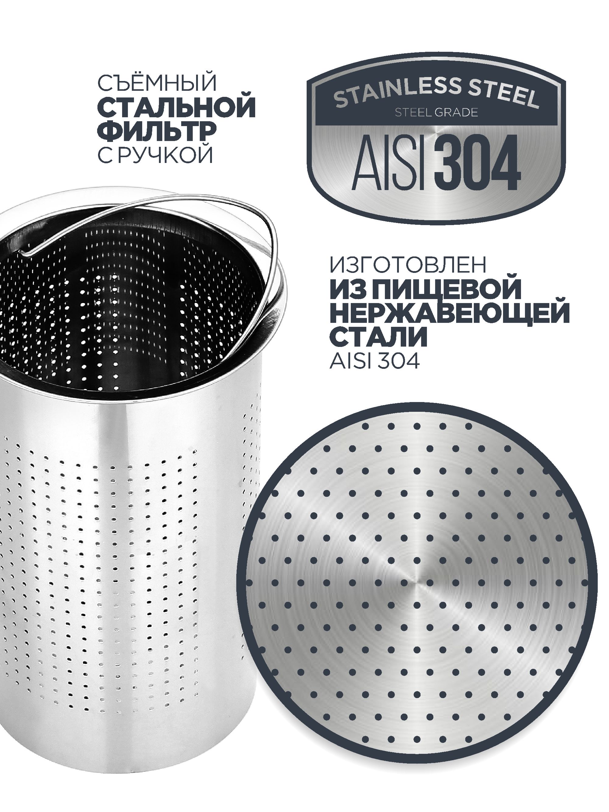 Чайник заварочный Vitax Arundel - фото 2