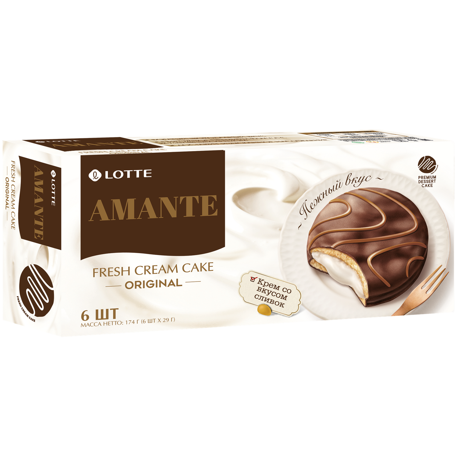 Пирожное глазированное Lotte с кремовой прослойкой Amante со вкусом сливок 174г 29г*6шт - фото 1