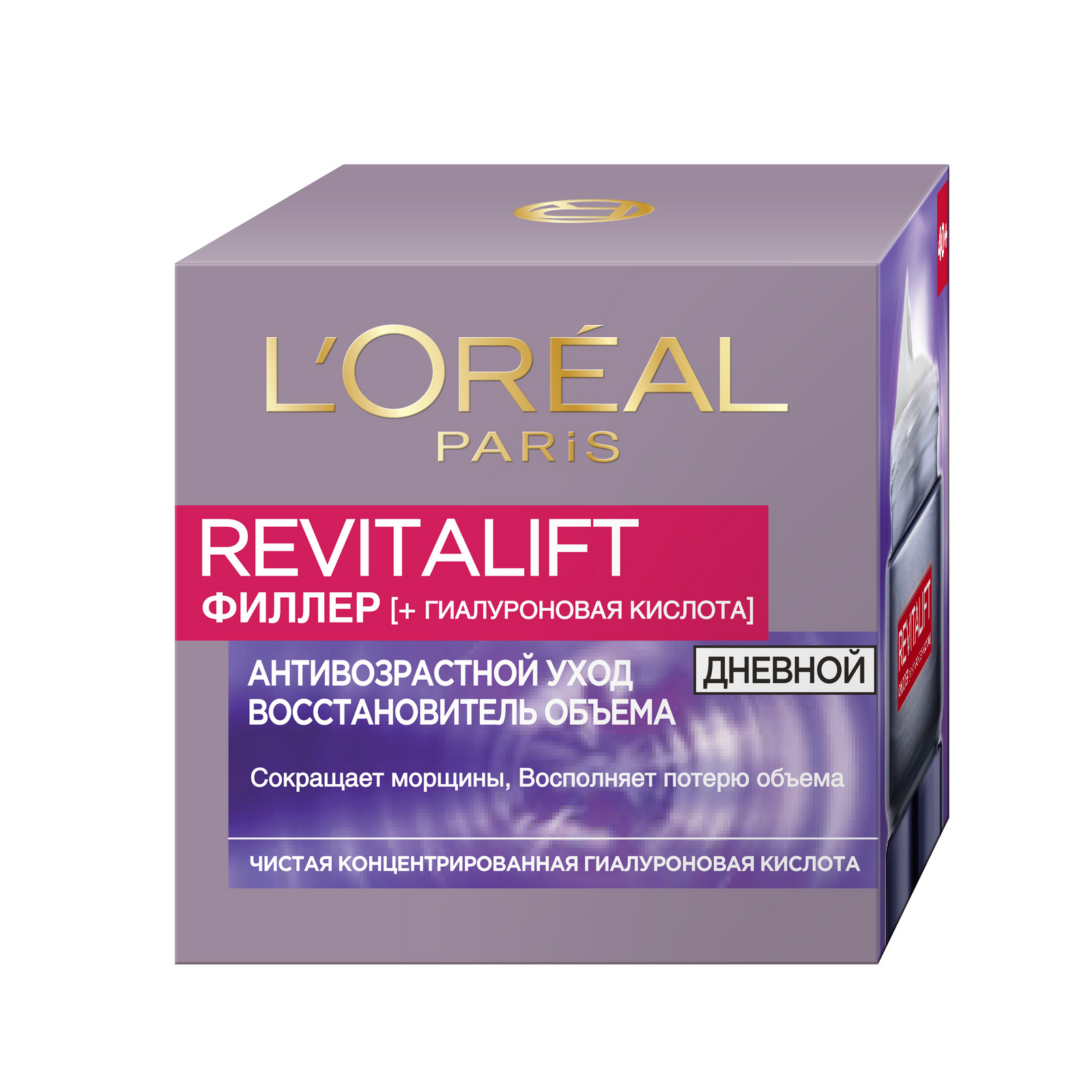 Крем LOREAL Paris Ревиталифт 50 мл - фото 1