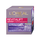 Крем LOREAL Paris Ревиталифт 50 мл