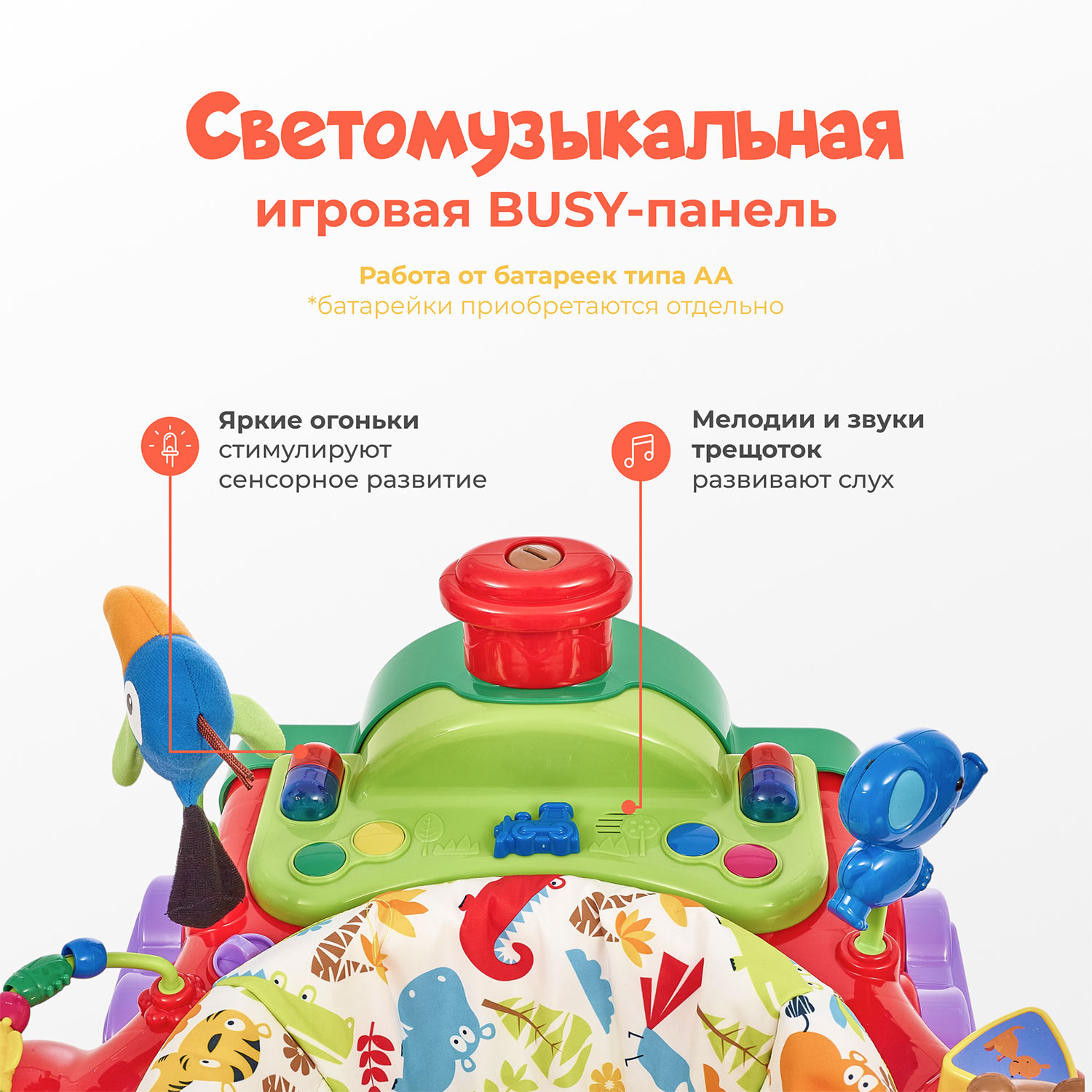 Ходунки Nuovita Treno красный - фото 4