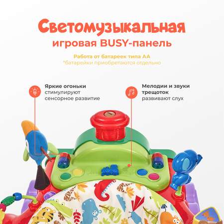 Ходунки Nuovita Treno красный