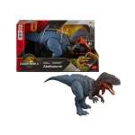 Фигурка Jurassic World Jurassic Park Абелизавр